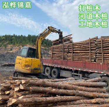 必看！各地哪里有松木樁賣(購買松木樁最全攻略)
