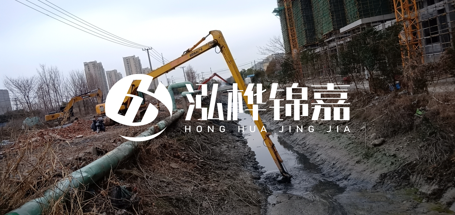挖機(jī)河道清淤一天清多少方？挖掘機(jī)河道清淤一方多少錢？