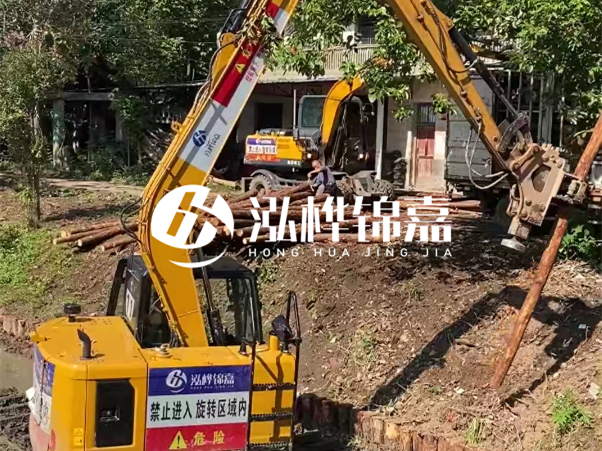 河道邊坡打樁施工隊怎么找靠譜的？泓樺錦嘉施工隊怎么樣？