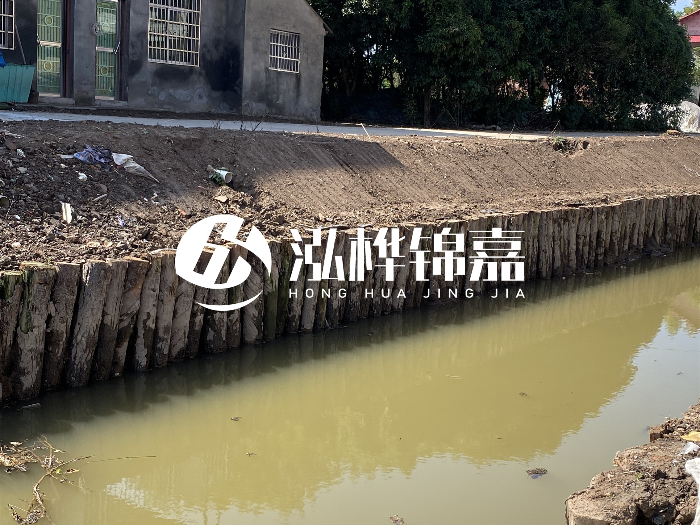 松木樁批發(fā)廠家泓樺錦嘉-采購松木樁時(shí)廠家能提供檢測報(bào)告嗎？